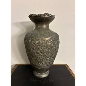 Vintage Etched Floral Brass Vase Ornate Embossed Metal Decor